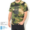 adidas Camo AOP Cali S/S Tee Originals GN1863画像