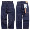 Prison Blues Men's Double Knee Suspender Button Work Jean Rigid Blue画像