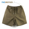 FIVE BROTHER MILITARY EASY SHORTS OLIVE 152134M画像