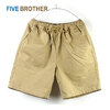 FIVE BROTHER MILITARY EASY SHORTS BEIGE 152134M画像