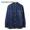 FIVE BROTHER AUTHENTIC DENIM WORK SHIRTS V.BLUE 1516034画像