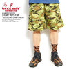 COOKMAN CHEF PANTS SHORT RIPSTOP -WOODLAND CAMO GREEN- 231-11910画像