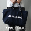 APPLEBUM Paisley Handle Zip Totebag NAVY画像