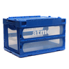 atmos CONTAINER 50ℓ BLUE ODAT-008画像