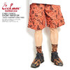 COOKMAN CHEF PANTS SHORT RIPSTOP -DUCK HUNTER CAMO RED- 231-11912画像
