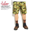 COOKMAN CHEF PANTS SHORT CARGO RIPSTOP -WOODLAND CAMO GREEN- 231-11928画像