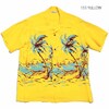 SUN SURF S/S RAYON HAWAIIAN SHIRT "ISLAND PALM BREEZE" SS38574画像