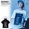 Zephyren DOLMAN BIG TEE S/S / NEVER say NEVER 21UH11画像