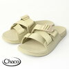 Chaco Ws CHILLOS SLIDE TAUPE 12365271画像
