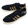 adidas Originals CAMPUS 80s CORE BLACK GY0407画像