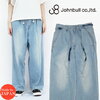 JOHNBULL デニム タック テーパード パンツ ブリーチ ZP265画像
