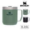 STANLEY クラシック真空マグ 0.35L 09366画像