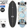 Carver Skateboards × lost Quiver Killer 32in × 10.5in CX4 Surfskate Complete L1012011107画像