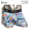 Seaing BOXER SHORTS #ROUTINE S2012画像