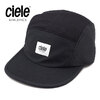 CIELE GO CAP SC - Box Darkflight 5041020-04画像