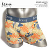 Seaing BOXER SHORTS #BIRD S2011画像