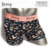 Seaing BOXER SHORTS #CORAL BEACH 2 S2002画像