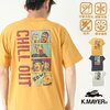 KRIFF MAYER ウェットプロテクトTEE(チルアウト) MENS 2057807画像