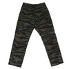 ROTHCO B.D.U. CARGO PANTS TIGER STRIPE CAMO画像