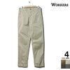 Workers Officer Trousers Slim Fit Type 2画像