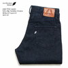 pure blue japan Selvedge Sashiko Denim Relaxed Tapered 1153-ID画像