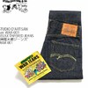 STUDIO D'ARTISAN Lot.WAR-001 RELAX TAPERED JEANS "神魔大戦ジーンズ"画像