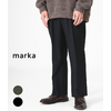 marka STRAIGHT FIT TROUSERS - 2/48 wool soft serge - M21C-06PT03C画像
