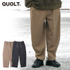 quolt EXO-WIDE PANTS 901T-1538画像