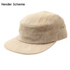 Hender Scheme Pig Jet Cap SAND BEIGE画像