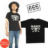 666 &ldquo;1977&rdquo; Tシャツ 無線衝突 SMT0007画像