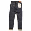 STUDIO D'ARTISAN G3 SERIES Lot.SD-909 HIGHRISE TAPERED JEANS画像