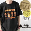 gym master CURRY LIFE Tee G674603画像