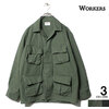 Workers Fatigue Jacket画像