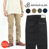 JOHNBULL ワンサイド ジップ パンツ 21582画像