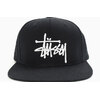 STUSSY Basic Stock Snapback Cap 131993画像