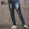 GLIMCLAP Denim material color scheme & patchwork design tapered pants 11-006-GLA-CB画像