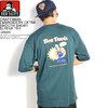BEN DAVIS CRAFTSMAN EMBROIDERY EXTRA SMOOTH SHORT SLEEVE TEE -B.GREEN- C-1580039画像