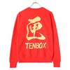 TENBOX TENBOX BLACK DRAGON SWEAT画像