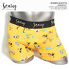 Seaing BOXER SHORTS #DINOSAUR S3004画像