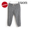 Vuori W PERFORMANCE JOGGER Heather Grey VW303画像