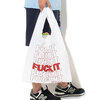 HUF Fuck It Packable Bodega Bag AC00476画像