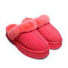 UGG Disquette HIBISCUS PINK 1122550-HSPK画像