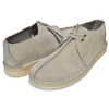 Clarks DESERT TREK LIGHT TAUPE NUBUCK 26160224画像