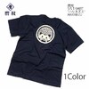 麿紋 S/S T-SHIRT "ハリネズミ"画像