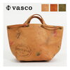 vasco PAINT LEATHER MAIL PURSE BAG-SMALL VS-212LP画像