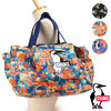 CHUMS Eco Bag CH60-3055画像