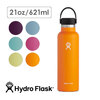 Hydro Flask Hydration 21oz Standard Mouth 5089014/89001200画像