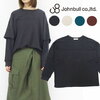 JOHNBULL インレイレイヤード プルオーバー Tシャツ ZC697画像
