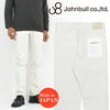 JOHNBULL ダブルストレッチ テーパード ジーンズ パンツ 21515画像
