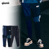 glamb Patchwork Jersey Pants GB0421-P04画像